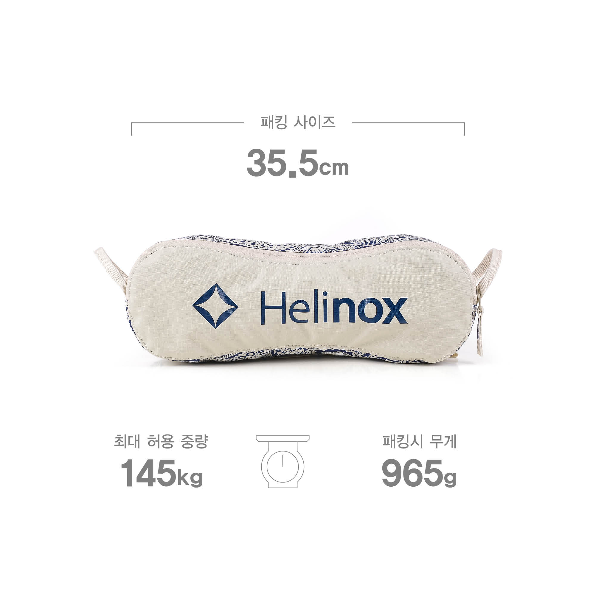 Helinox Chair One Replacement Seat